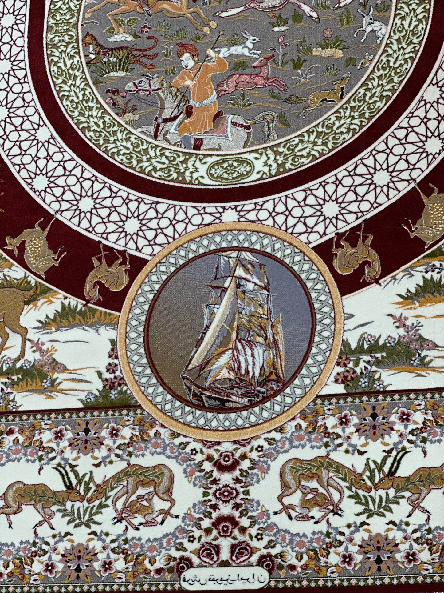 Royal Hunt Tapestry - Red