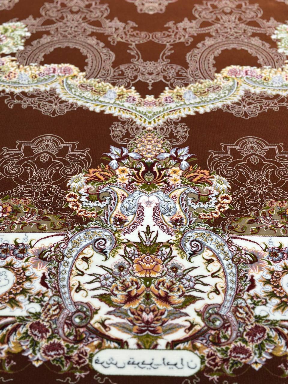 Imperial Brown Medallion
