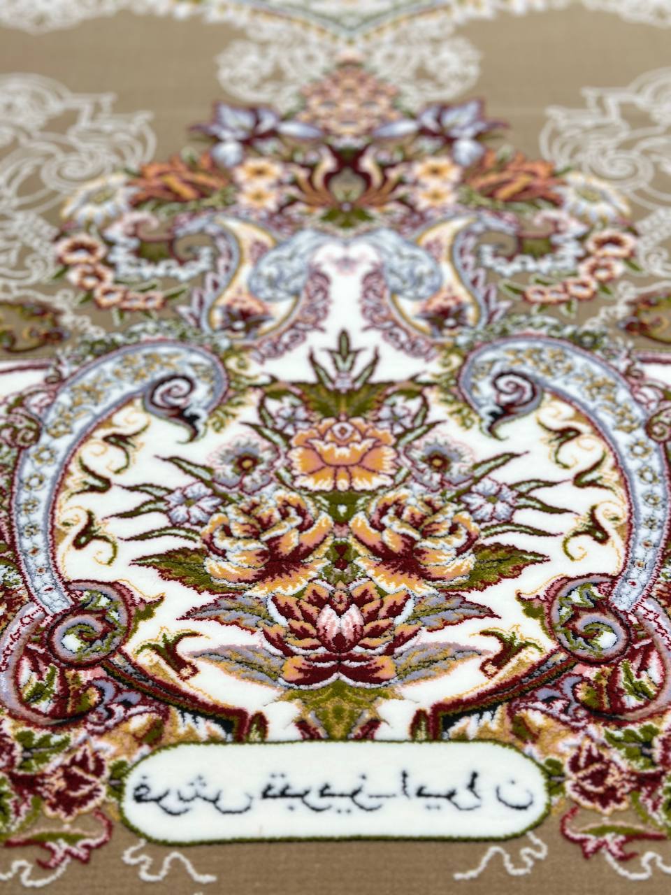 Imperial Gold Medallion