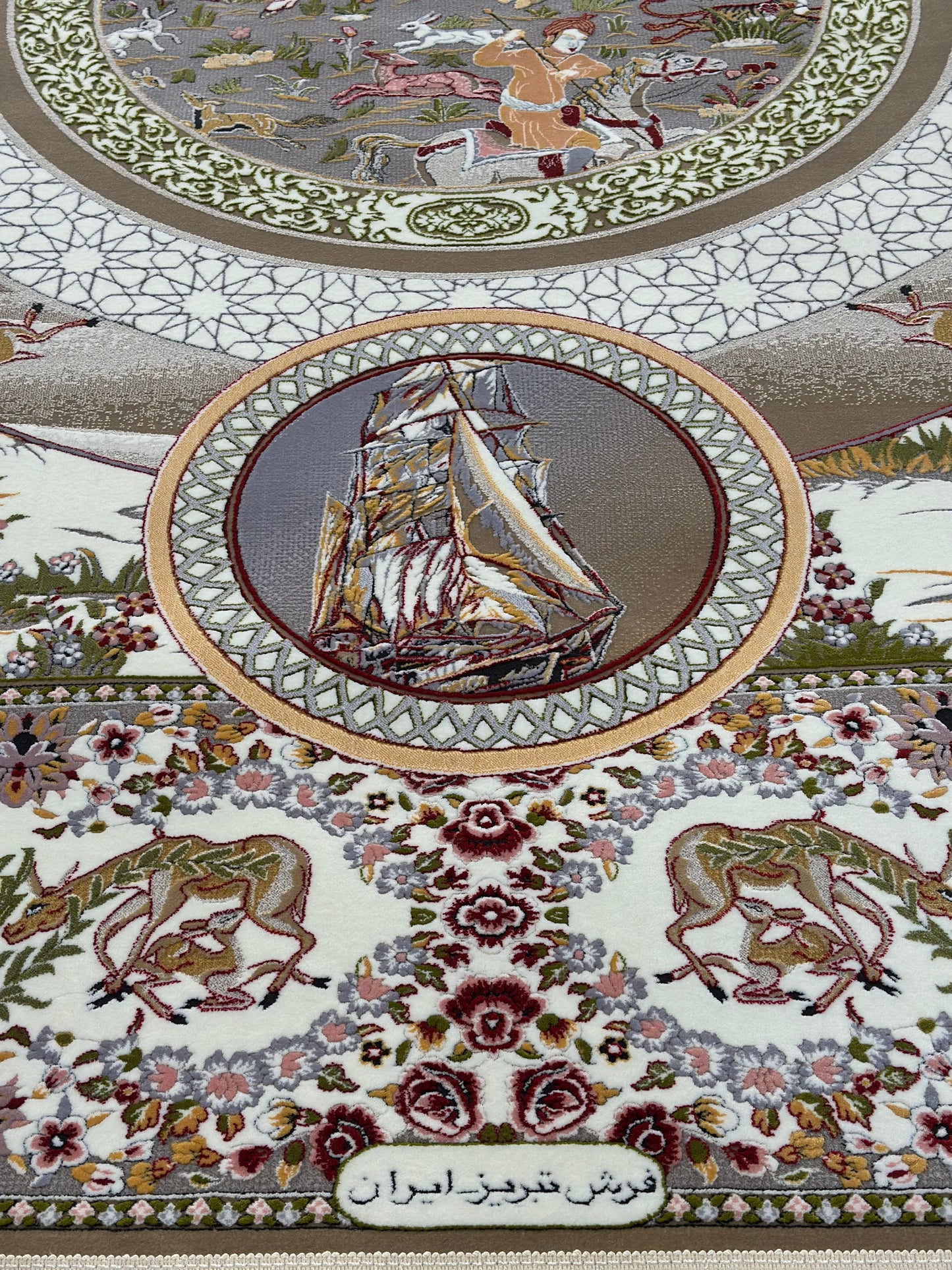 Royal Hunt Tapestry - Beige