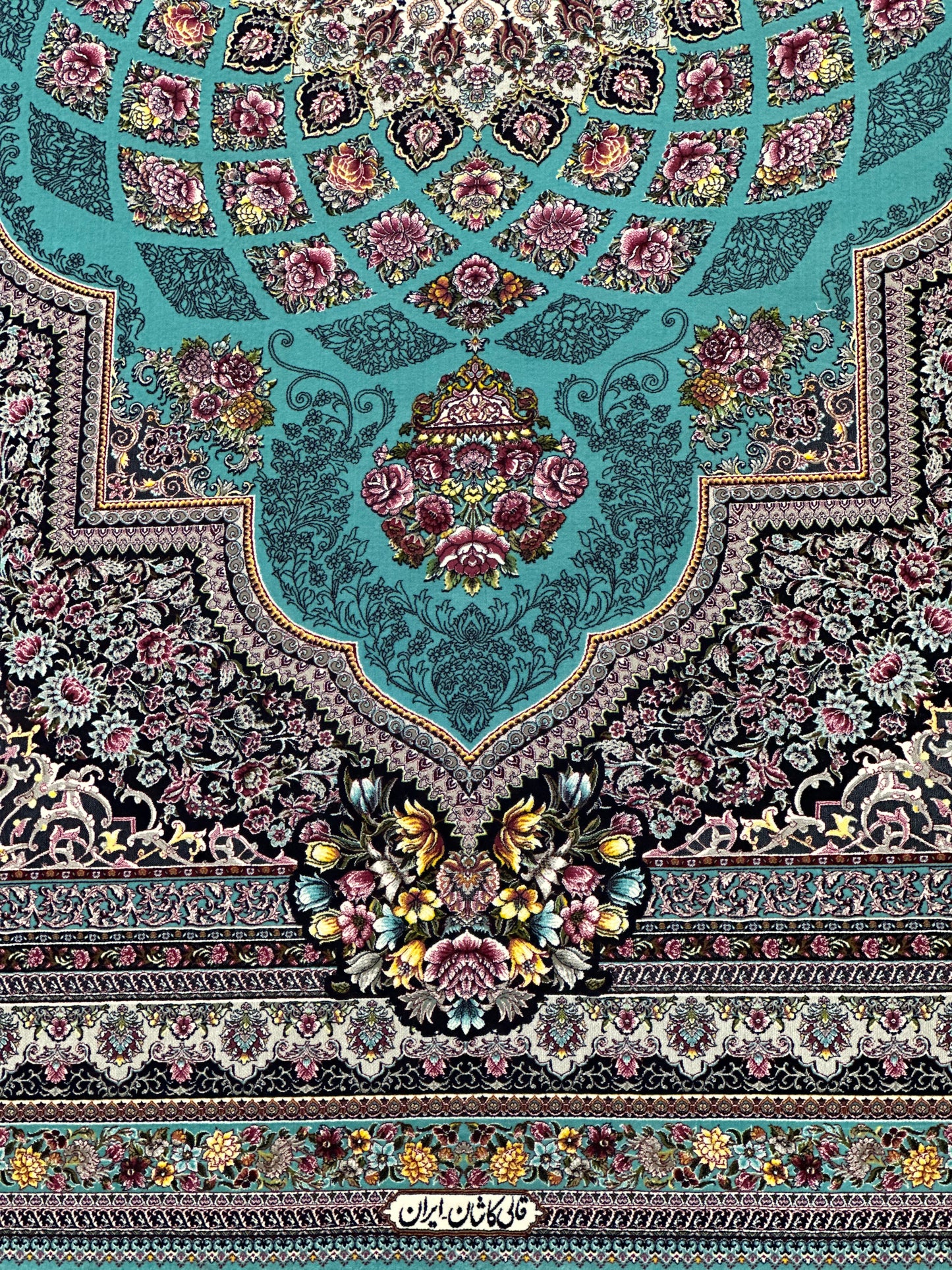 Royal Mosaic