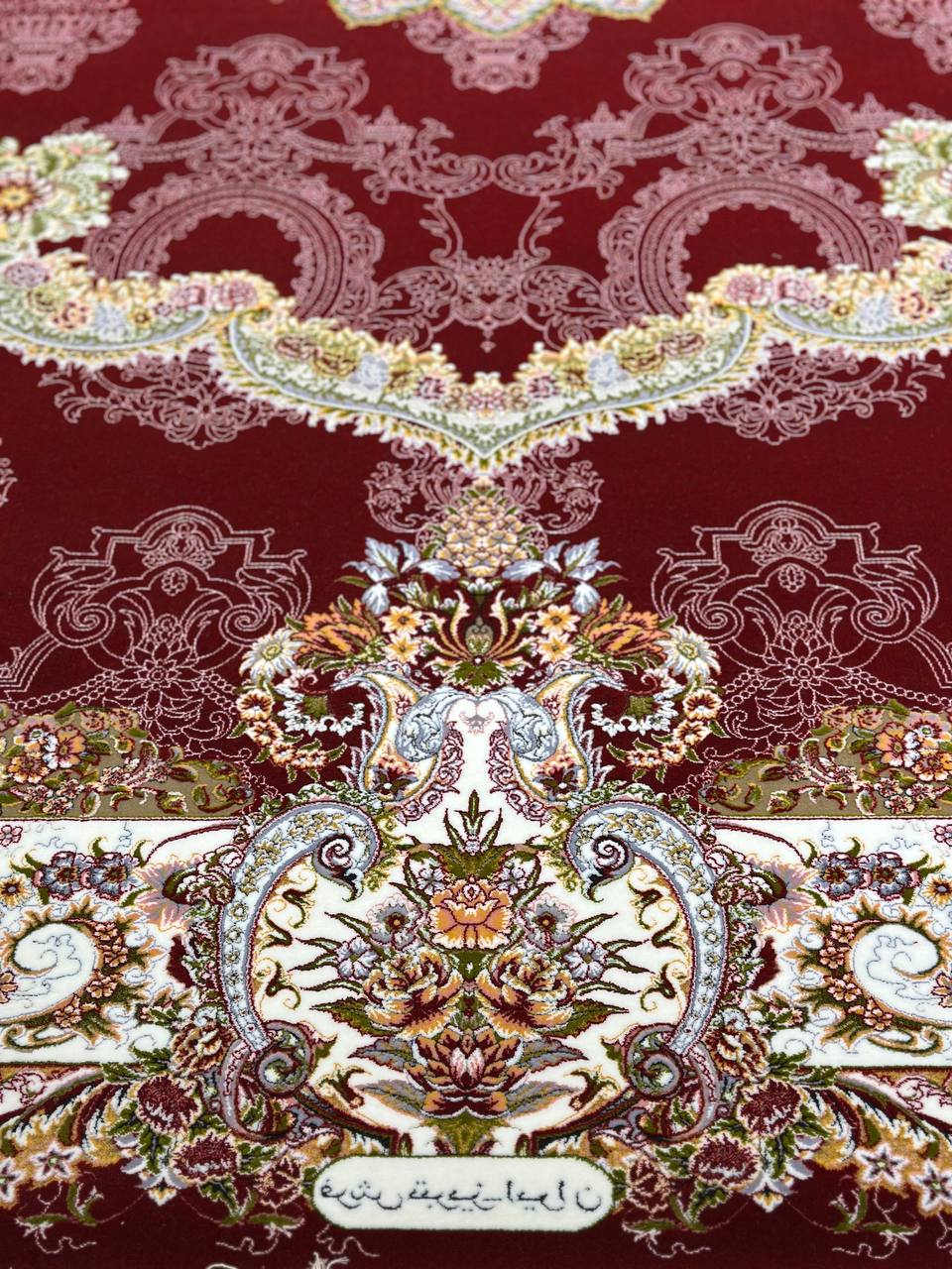 Imperial Red Medallion
